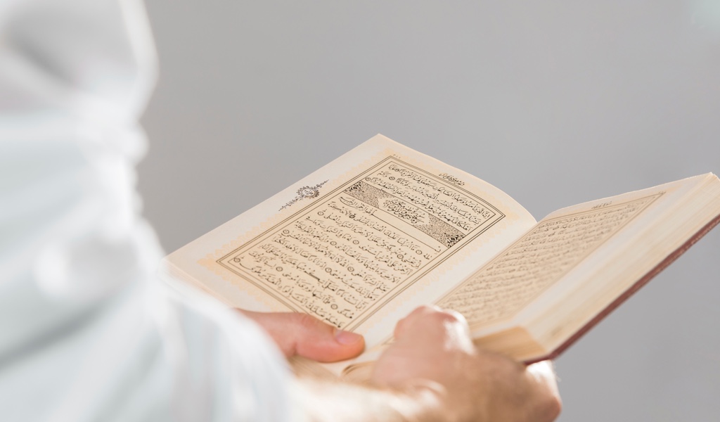 What is the ruling on reading from the Mushaf in Taraweeh prayer?