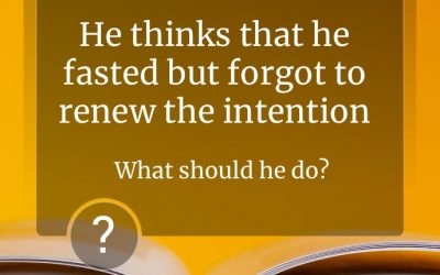 He thinks that he fasted but forgot to renew the intention. What should he do?
